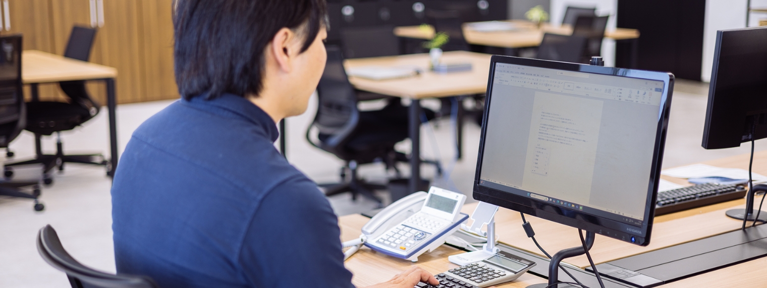 自己啓発・スキルアップ